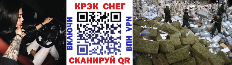 OMG ссылки  Сорск  COCAIN 97% 