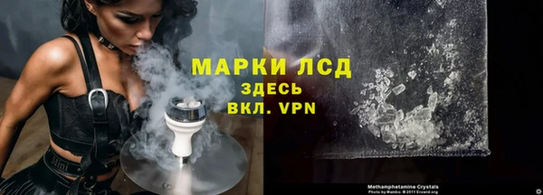 МДПВ Наволоки