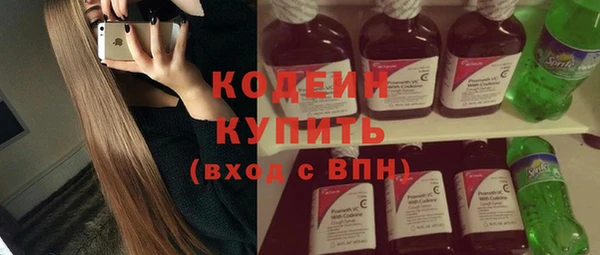 МДПВ Наволоки