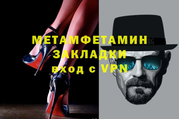 PSILOCYBIN Снежногорск