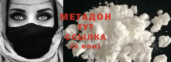 МДПВ Наволоки