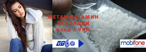МДПВ Наволоки
