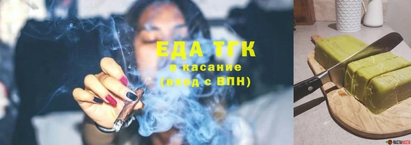 кокаин Навашино