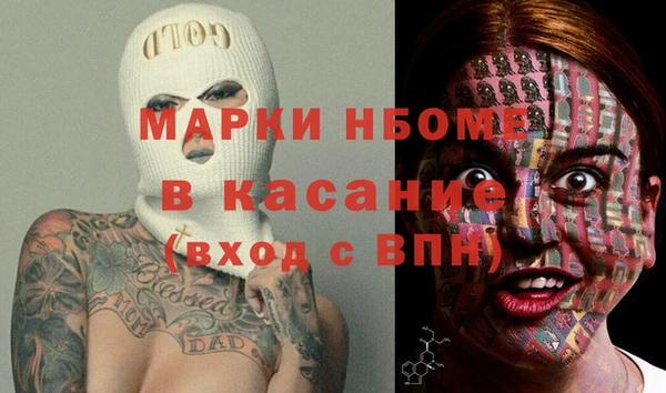 МДПВ Наволоки