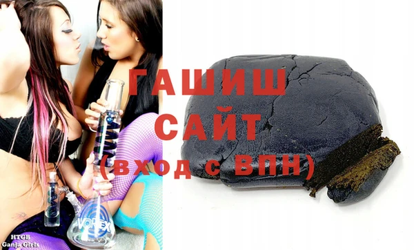 кокаин Навашино