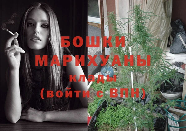 мескалин Надым