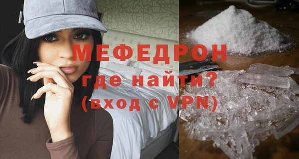 МДПВ Наволоки