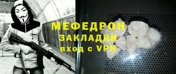 МДПВ Наволоки