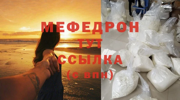 МДПВ Наволоки