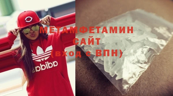 МДПВ Наволоки