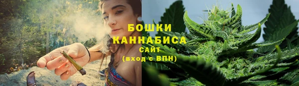 кокаин Навашино