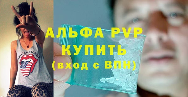 кокаин Навашино
