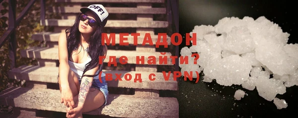 кокаин Навашино