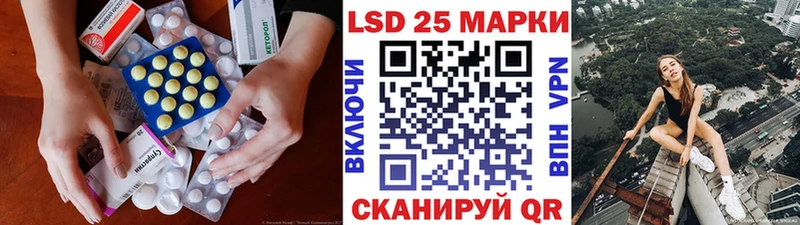 где продают   Сорск  MEGA маркетплейс  Лсд 25 экстази ecstasy 