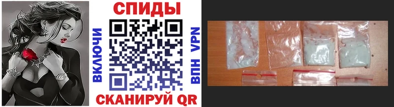 Метамфетамин мет  купить наркотики сайты  Сорск 