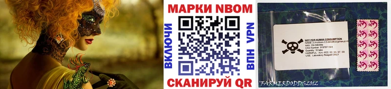 это наркотические препараты  Сорск  Наркотические марки 1,5мг 